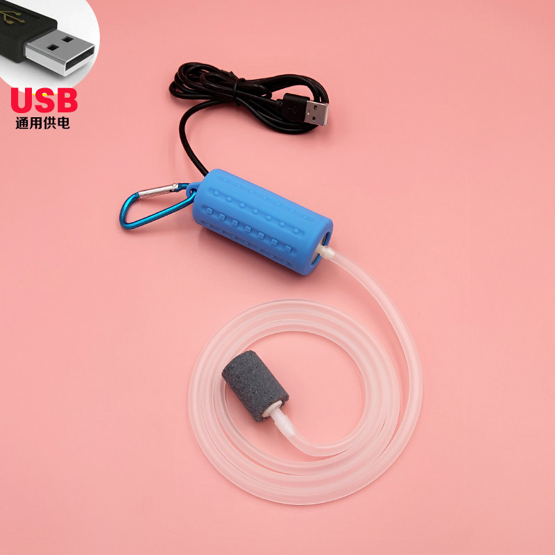 Fishing Fish Fish Oxygenation Pump Oxygenation Pump Fish Tank Aerator Super Silent Small Home Mini USB Oxygen Pump Super-Taobao