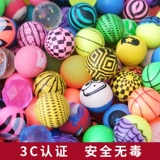 Смешанная резиновая игрушка для прыжков, капсульная игрушка, 32, новая коллекция