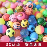 Смешанная резиновая игрушка для прыжков, капсульная игрушка, 32, новая коллекция