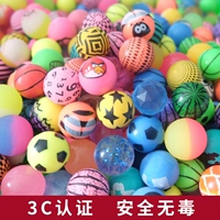 Смешанная резиновая игрушка для прыжков, капсульная игрушка, 32, новая коллекция