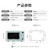 lò nướng l Mini chính hãng nhỏ đa chức năng lò vi sóng bàn xoay 20l cr-wb01a retro khôn ngoan - Lò vi sóng lo vi song media Lò vi sóng