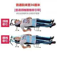 ① Окружность талии обычных тяжков подтяжек ниже 2 футов