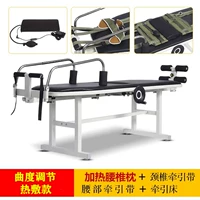 ⑧ Новая модель с высоким содержанием кривизны.