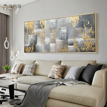 Living room sofa background wall hanging painting aisle decorative painting modern bedroom dining room wall painting pure hand drawn abstract oil painting