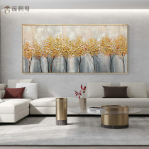 Modern simple living room decoration painting Nordic abstract horizontal bedroom hanging painting light luxury style hand-painted oil painting greatly customized