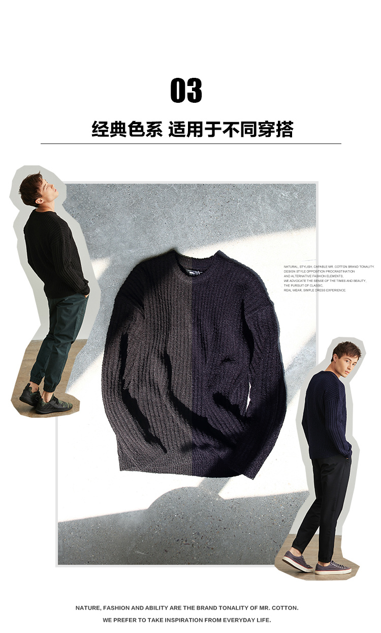 Mr. Cotton Men Winter New Wool Circle Sợi Pit Fall Shoulder Shoulder Cổ áo len Áo len cổ lọ rộng áo thun nam cao cấp