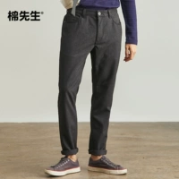 Mr. Cotton Men Winter Winter Quần nam mới Quần thun xương cá thông thường Quần diều thêu chân quần áo nam hàng hiệu