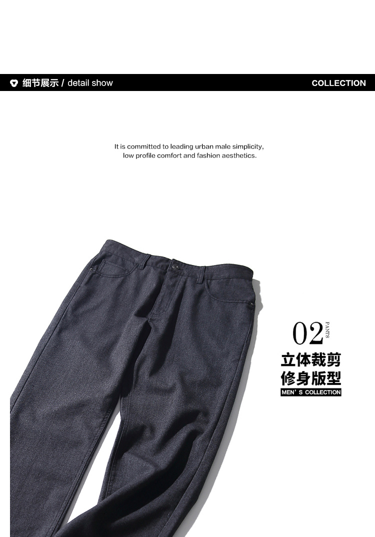 Mr. Cotton Men Winter Winter Quần nam mới Quần thun xương cá thông thường Quần diều thêu chân quần mỏng nam