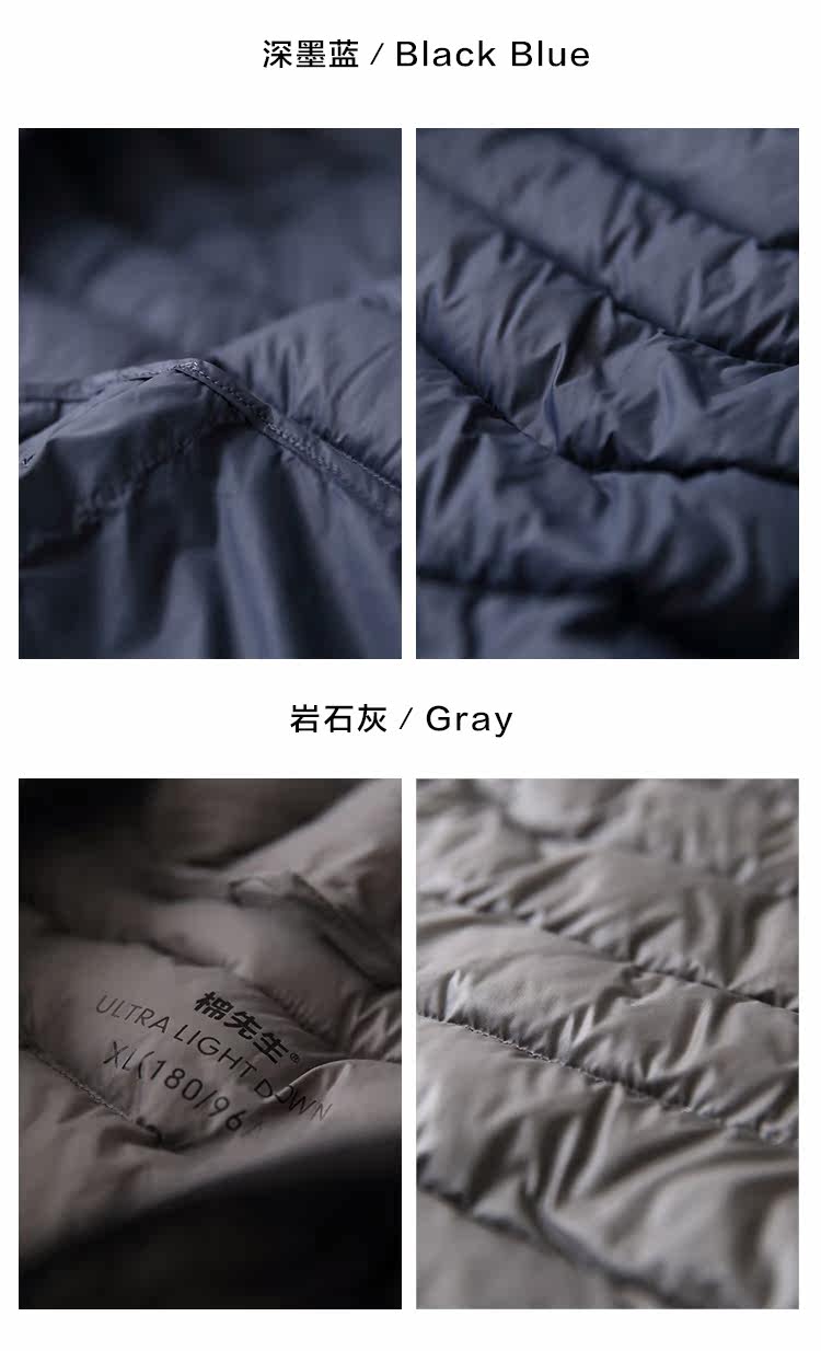 Blouson homme - Ref 3120387 Image 39