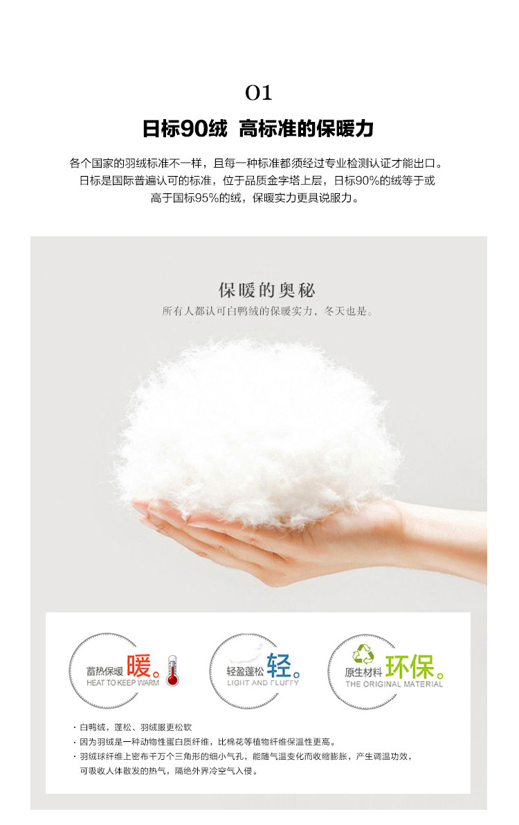 Blouson homme - Ref 3120387 Image 29