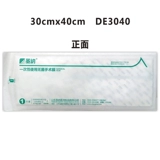 San Na D тип Использование стерильной хирургической пленки 30x40cmde3040 Прозрачная воздухопроницаемая водонепроницаемая антибактериальная антибактериальная пленка