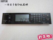  Special offer Original CANON MF211 215 216 217 226 227 Control operation panel display