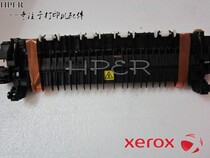 Special offer original Xerox DP2065 DP3055 Lenovo LJ6300 6350 Fixing component Heating component