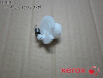 Special Xerox M105B M205B M158B M158AB M158F M215B clutch gear