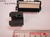 Xerox P255D M255DF M255Z P255DW Paper roller pager Rubbing original brand new