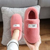 New thick cotton slippers women simple fashion home indoor slippers couple soft non-slip wool shoes mens winter