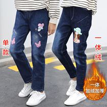 Childrens clothing female childrens jeans childrens autumn and winter one plus velvet pants