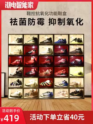 shoekong shoes control transparent acrylic AJ sneakers function shoe box anti-oxidation sterilization mildew storage high heels