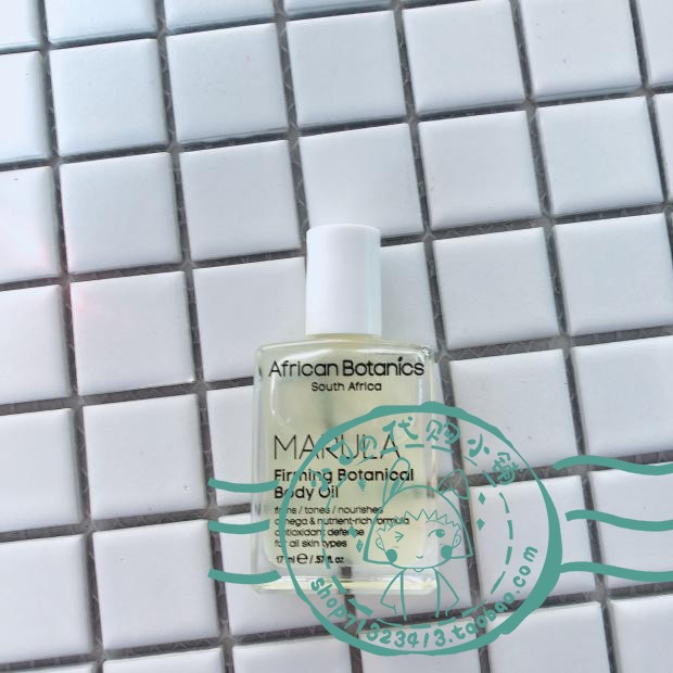 Tại chỗ Châu Phi Botanics MARULA Stretchmark Stretch Mark Body Oil 17ml sữa tắm
