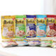 Ina Baojin tastes great, fresh wet food package, canned cat strips, nutritious and hydrating pet chicken, cat snacks