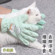 Mèo ngàn mèo gloves găng tay mèo removal triệt lông tẩy lông tẩy lông tắm cho mèo - Cat / Dog Beauty & Cleaning Supplies