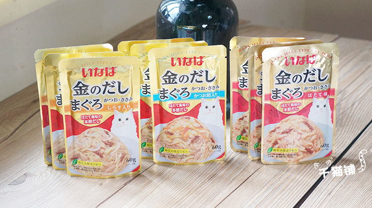Inabao tuyệt vời gói vàng tươi tuyệt vời vào mèo con mèo con mèo đóng hộp 60g * 12 gói thức ăn nhẹ mèo thức ăn ướt mèo - Đồ ăn nhẹ cho mèo bán thức ăn cho mèo