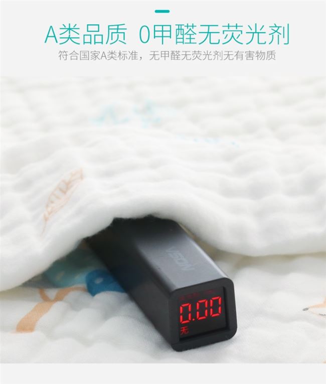 Khăn tắm em bé sơ sinh cung cấp siêu mềm bông tắm hình chữ nhật Khăn bé gạc vuông khăn nước bọt - Cup / Table ware / mài / Phụ kiện đồ dùng trẻ em chính hãng