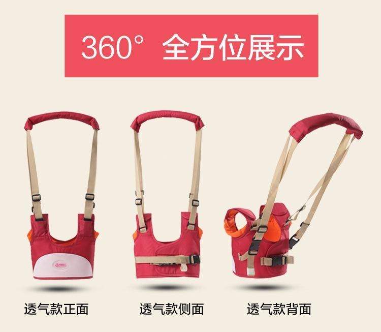 Dây thun bé gái đu dây dễ thương Dây buộc chống mất dây chập chững với móc chìa khóa 蹦蹦 vòng tay - Dây đeo / Đi bộ Wings / Các vật dụng ngoài trời dây xích hỗ trợ bé tập đi
