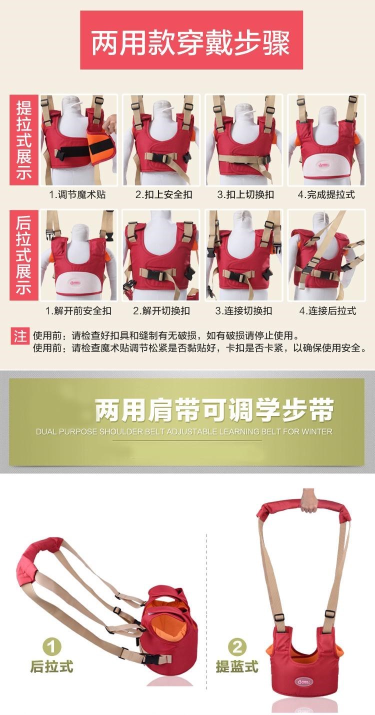 Dây thun bé gái đu dây dễ thương Dây buộc chống mất dây chập chững với móc chìa khóa 蹦蹦 vòng tay - Dây đeo / Đi bộ Wings / Các vật dụng ngoài trời dây xích hỗ trợ bé tập đi