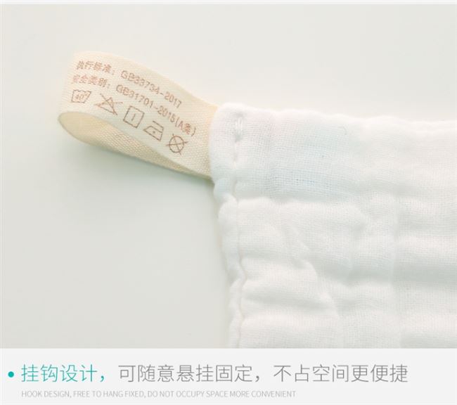 Khăn tắm em bé sơ sinh cung cấp siêu mềm bông tắm hình chữ nhật Khăn bé gạc vuông khăn nước bọt - Cup / Table ware / mài / Phụ kiện đồ dùng trẻ em chính hãng