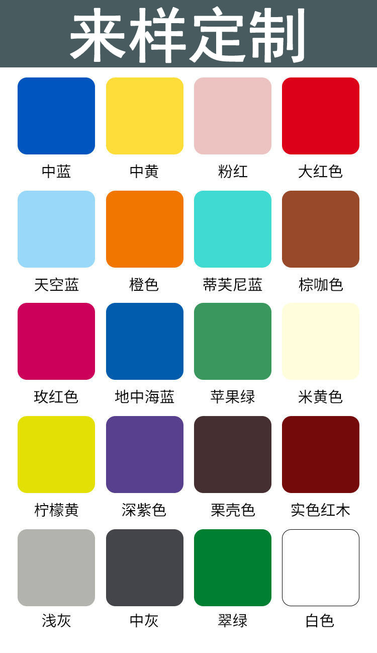 Custom Beauty Stitches EPOXY COLOR SAND COLOR FILLER TILES TONING WEAKENING GAP CO-COLOR ONE-BRICK-COLOR SEAMLESS