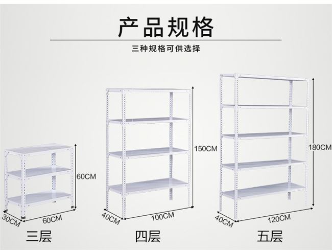 Cửa hàng giày phổ thông nhà máy đứng thẻ nhỏ bốn góc thanh thép thoải mái kệ trưng bày đứng kết hợp miễn phí góc siêu thị chỉ - Kệ / Tủ trưng bày kệ tủ trưng bày