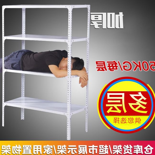 Cửa hàng giày phổ thông nhà máy đứng thẻ nhỏ bốn góc thanh thép thoải mái kệ trưng bày đứng kết hợp miễn phí góc siêu thị chỉ - Kệ / Tủ trưng bày kệ tủ trưng bày