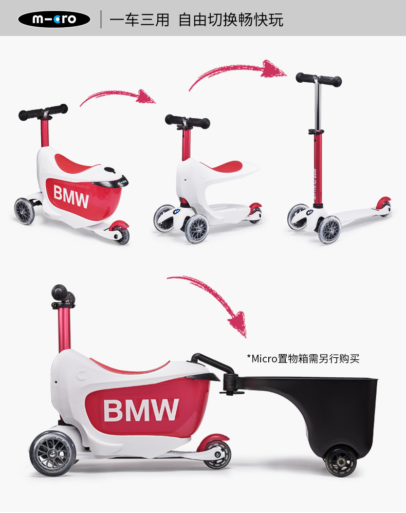 BMW mini2go_07.jpg