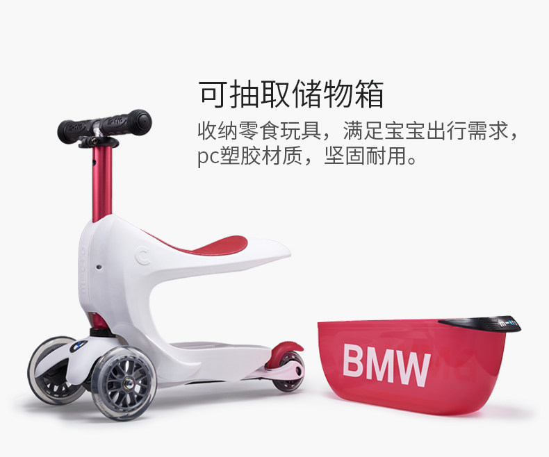BMW mini2go_10.jpg