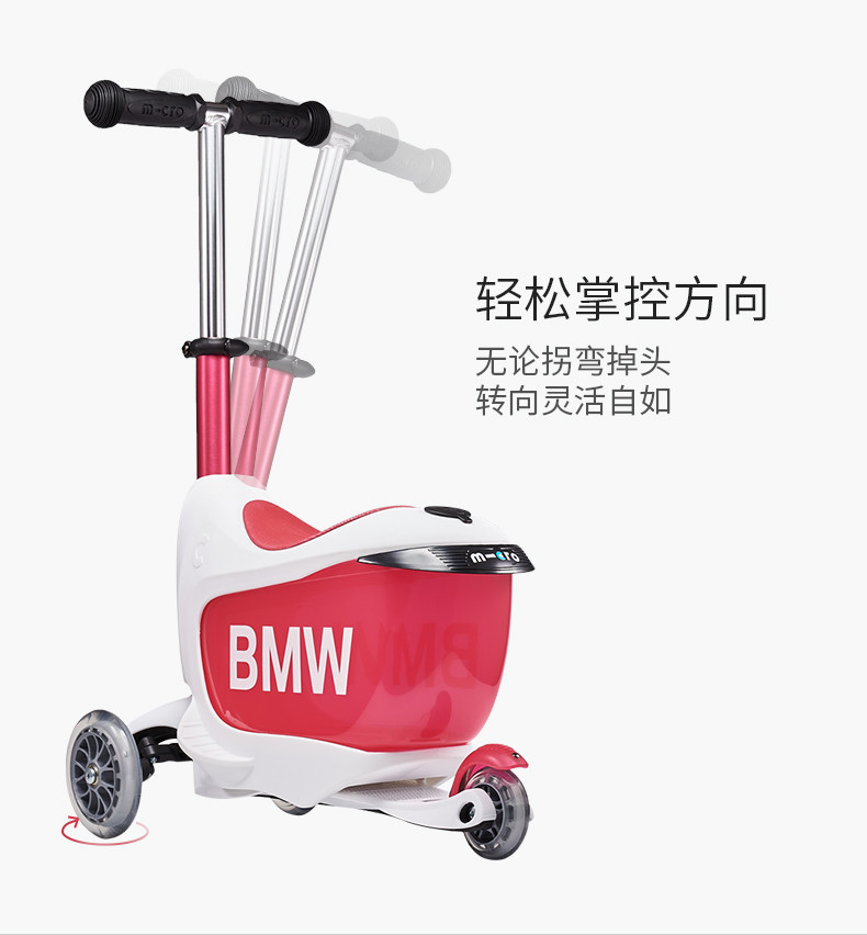 BMW mini2go_13.jpg