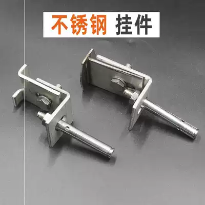 Stone pendant stainless steel exterior wall marble dry-hanging fastener adhesive hook fixing accessories super-link angle code double-bend weldment