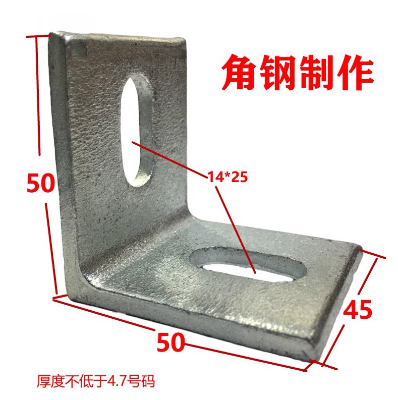 Enlarge Thickened Galvanized Iron Corner Yard 90-degree Angle L Type Angle Iron Curtain Wall Connector Post Anticorrosive Wood fixing piece-Taobao
