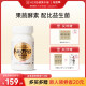 HERB Health Shop imported DOKKANABURADAS plant enzyme gold version 150 capsules