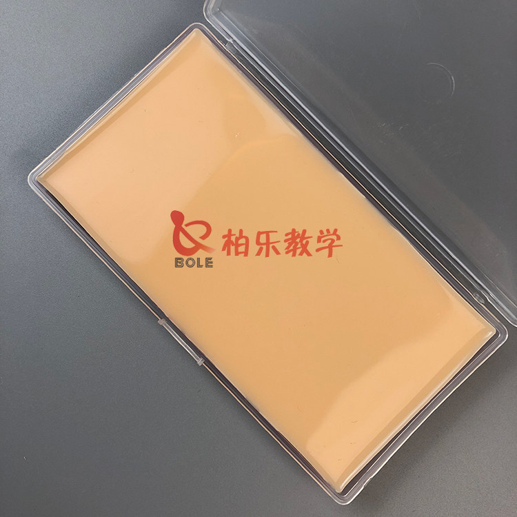 三层皮肤缝合训练模型 临床技能训练医学教学模组