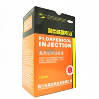 30%инъекция флюменической инъекции