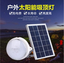 Solar point light source Split solar wall lamp Indoor safety lamp Solar ceiling lamp Corridor lamp