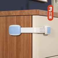 Pinyue Lan [3 Long Lock] 3M гель/двойная кнопка