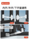 窗户安全锁门窗内外开防风固定卡扣儿童防护神器防开窗锁扣限位器