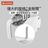 Нескользящая защитная застежка для ящиков, детский замок для выдвижного ящика, фиксаторы в комплекте