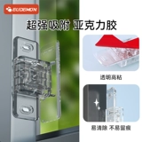 Детский безопасный оконный замок