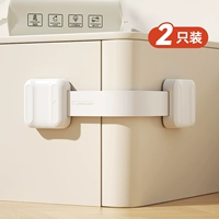 [Бесступенчатая регулировка длины/большая площадь клея 3М] 2 шт. цвета слоновой кости