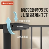 Безопасное детское ограждение с лестницей, детские ворота безопасности