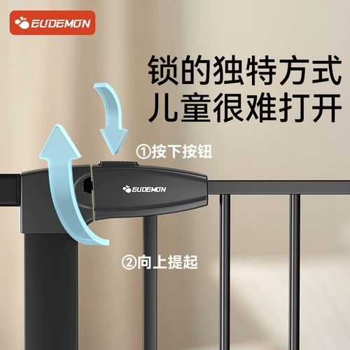 Безопасное детское ограждение с лестницей, детские ворота безопасности