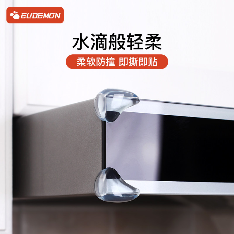 Water Drop Collision Avoidance Angle Transparent Child Anticollister table corner Mini-wrap angle silicone protective sleeve Range Hood anti-crash guard angle